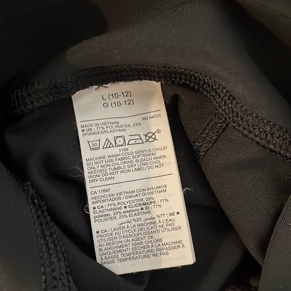 NWOT, Active wear pants - Picture 3 of 3